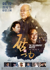 欧美一级色视频
